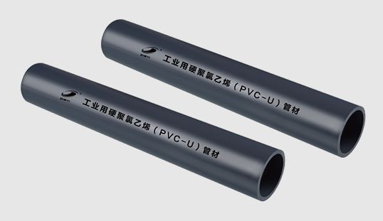 UPVC cijev